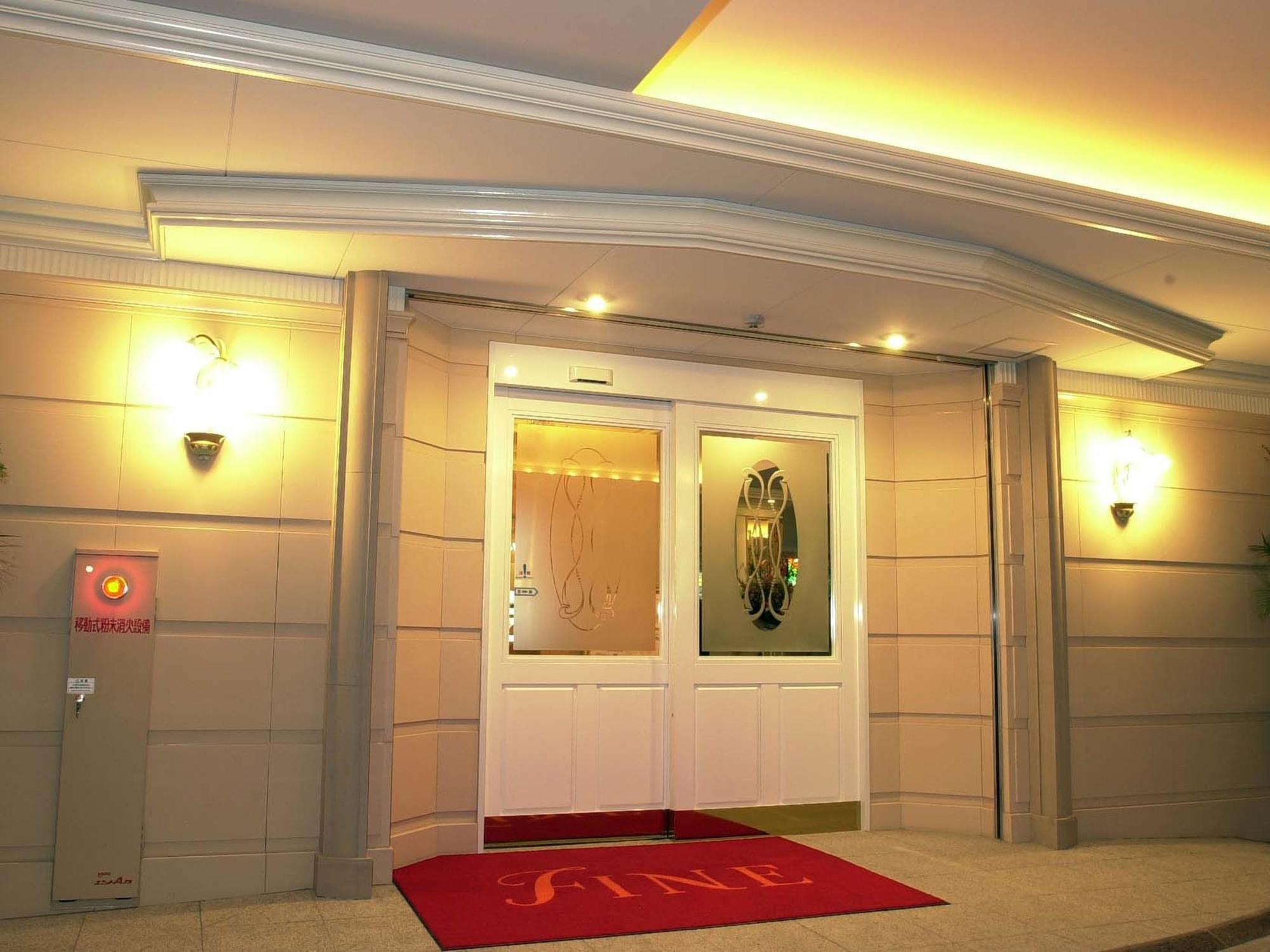 Hotel Fine Garden Umeda Ōsaka Exterior foto